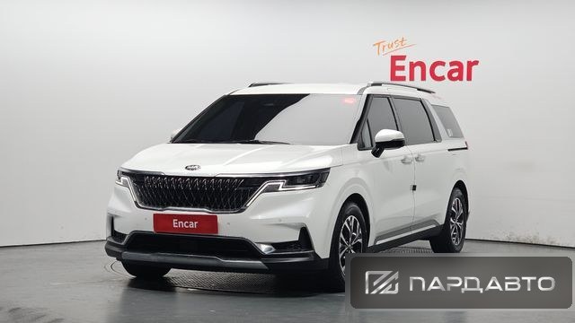 Kia Carnival (KA4)