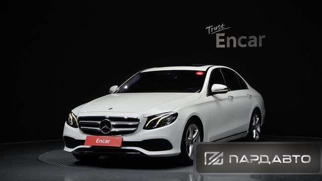 Mercedes-Benz E-Class (W213)