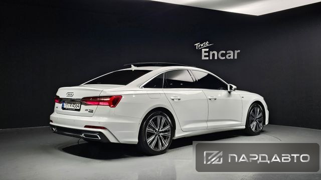 Audi A6 (C8)