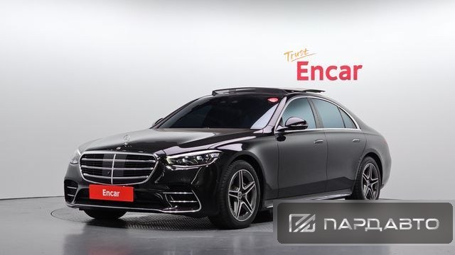 Mercedes-Benz S-Class (W223)