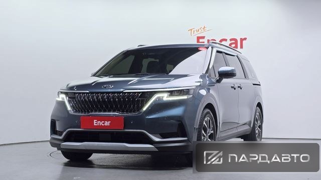 Kia Carnival (KA4)