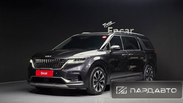 Kia Carnival (KA4)