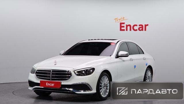 Mercedes-Benz E-Class (W213)