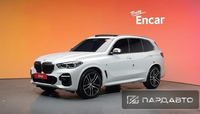 BMW X5 (G05)