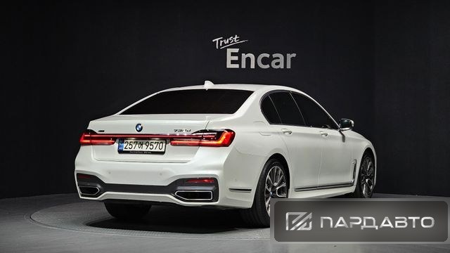 BMW 7 Series (G11)