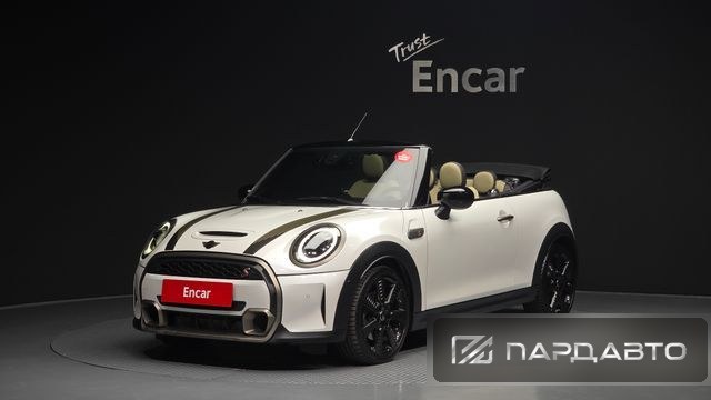 Mini Cooper S Convertible