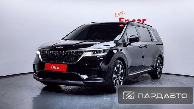 Kia Carnival (KA4)