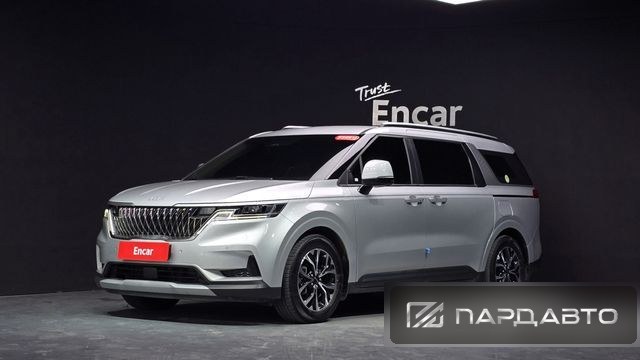 Kia Carnival (KA4)