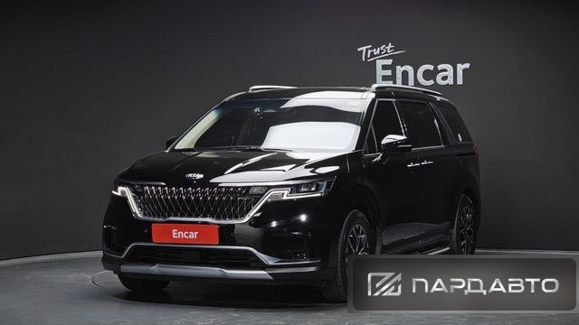 Kia Carnival (KA4)