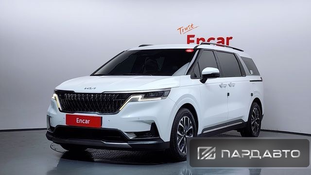 Kia Carnival (KA4)