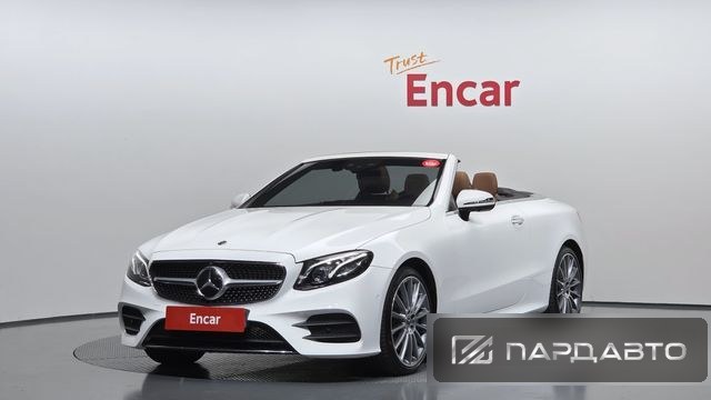 Mercedes-Benz E-Class (W213)