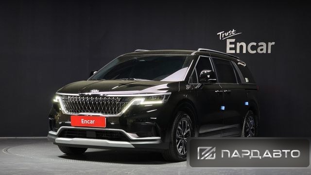 Kia Carnival (KA4)