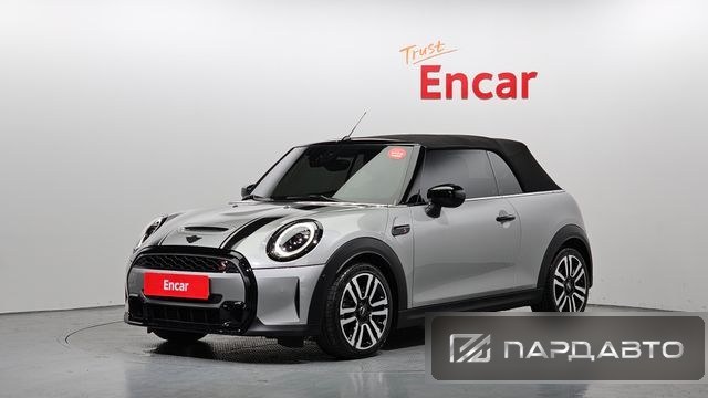 Mini Cooper S Convertible
