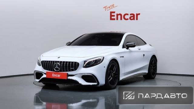 Mercedes-Benz S-Class (W222)