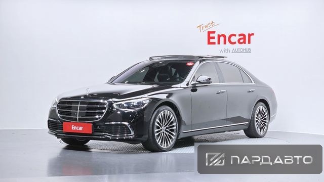 Mercedes-Benz S-Class (W223)
