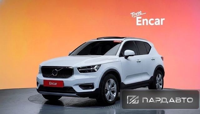 Volvo XC40