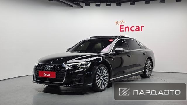 Audi A8 (D5)