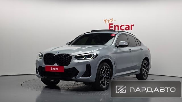 BMW X4 (G02)