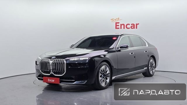 BMW 7 Series (G70)