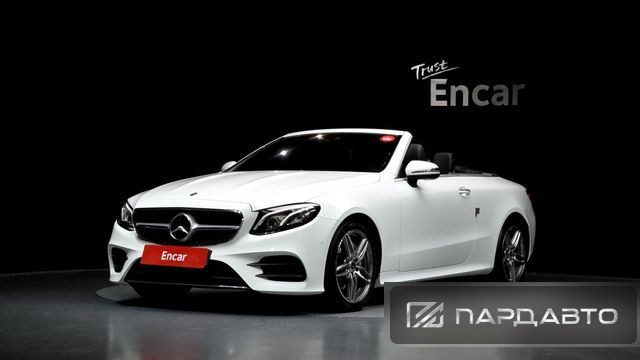 Mercedes-Benz E-Class (W213)