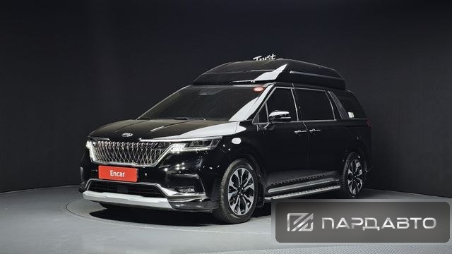 Kia Carnival (KA4)