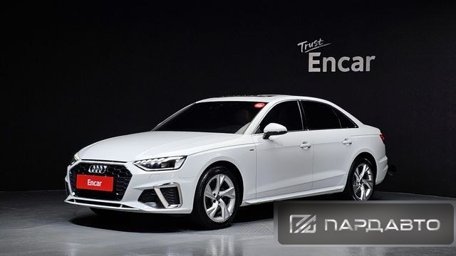 Audi A4 (B9)