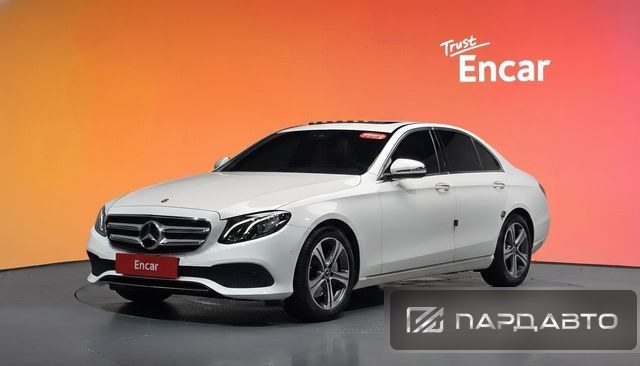 Mercedes-Benz E-Class (W213)