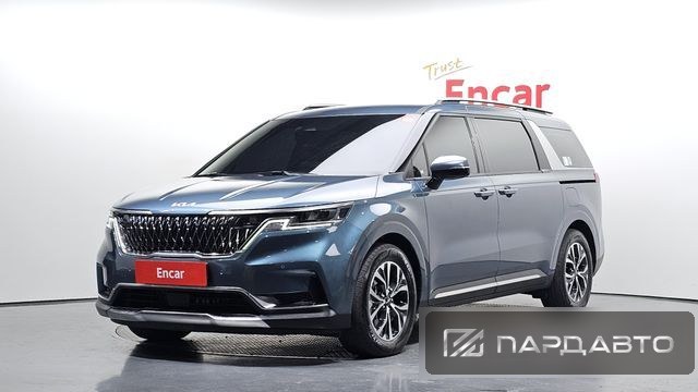 Kia Carnival (KA4)