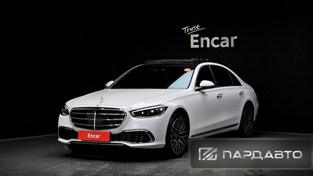 Mercedes-Benz S-Class (W223)