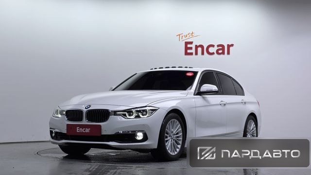 BMW 3 Series (F30)