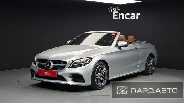 Mercedes-Benz C-Class (W205)