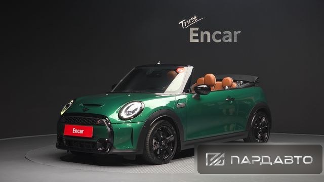 Mini Cooper S Convertible