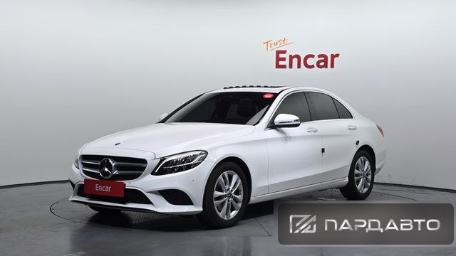 Mercedes-Benz C-Class (W205)