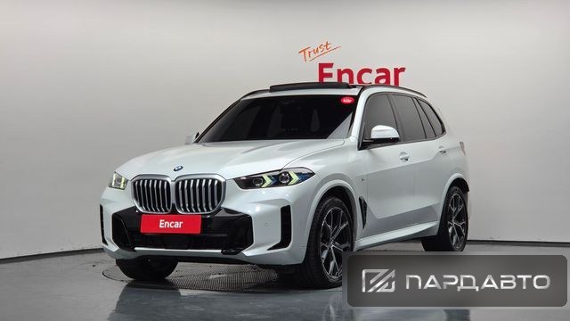 BMW X5 (G05)