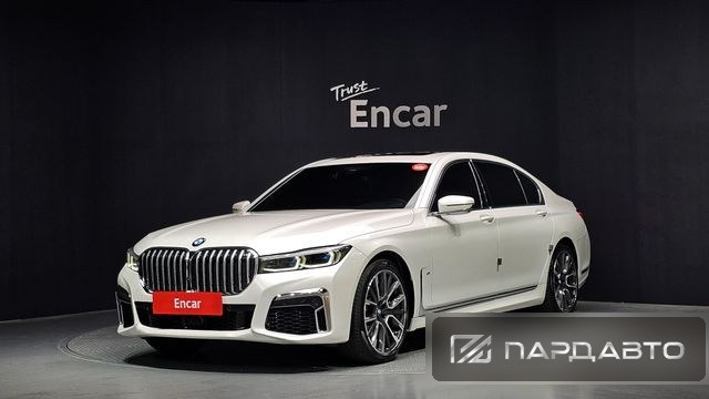 BMW 7 Series (G11)