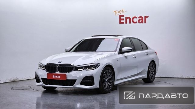 BMW 3 Series (G20)