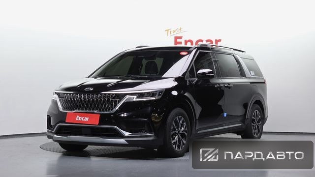 Kia Carnival (KA4)