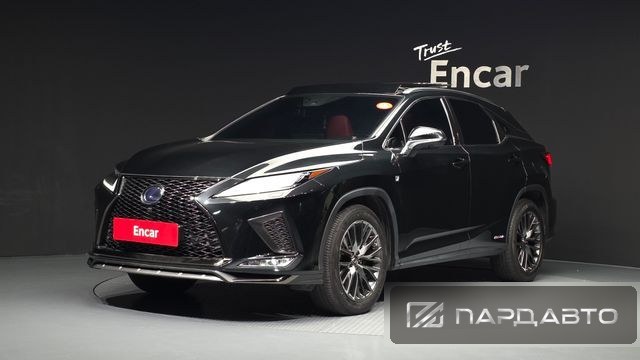 Lexus RX450h