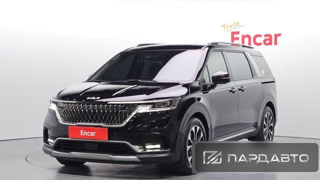 Kia Carnival (KA4)