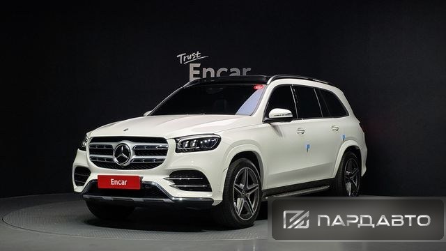 Mercedes-Benz GLS-Class (X167)