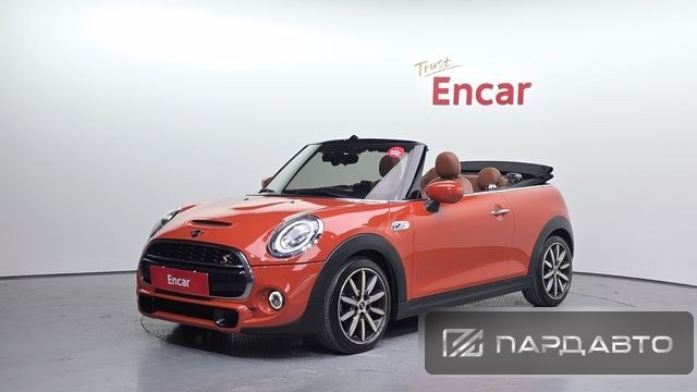 Mini Cooper S Convertible