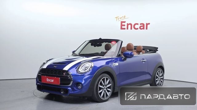 Mini Cooper S Convertible