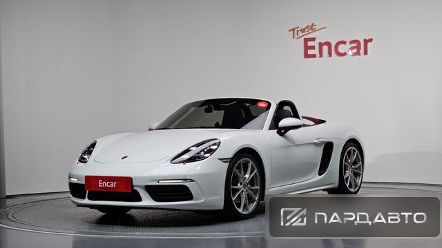 Porsche 718 Boxster