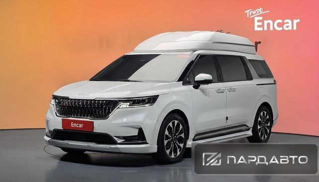 Kia Carnival (KA4)