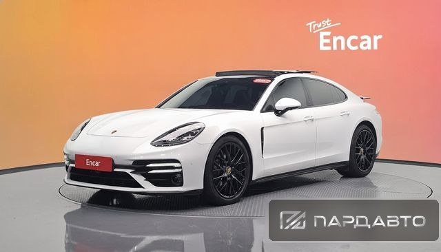 Porsche Panamera (971)