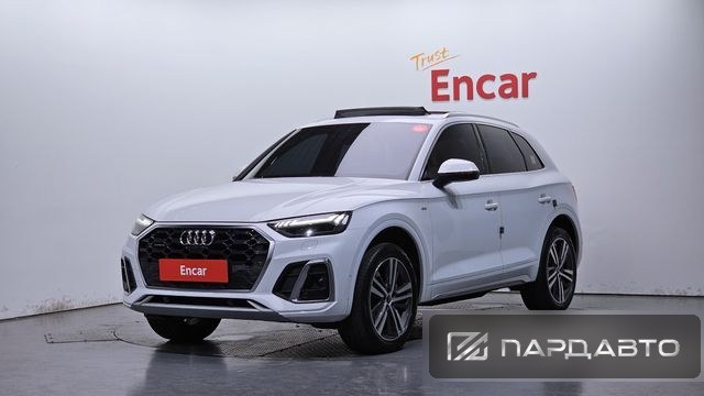 Audi Q5 (FY)