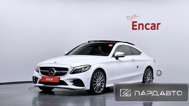 Mercedes-Benz C-Class (W205)