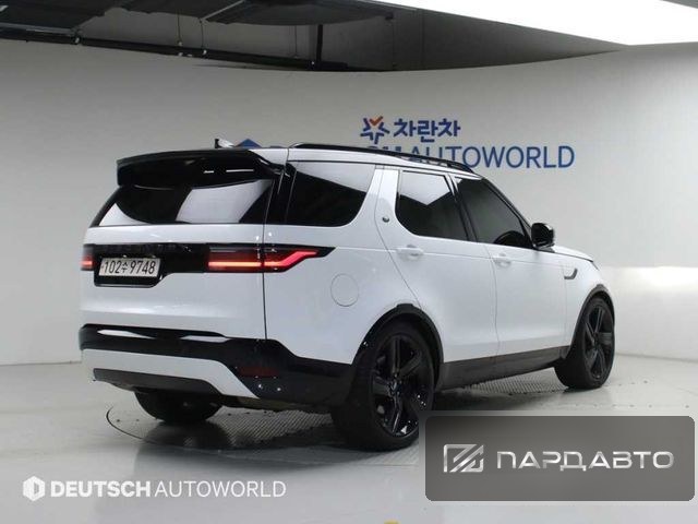 Land Rover Discovery 5