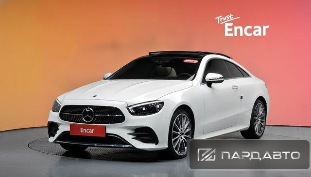 Mercedes-Benz E-Class (W213)