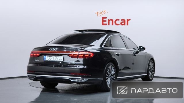 Audi A8 (D5)